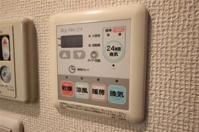 【設備】 | プレサンス本町リアルシティ