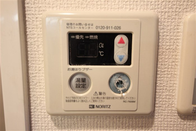 【設備】 | プレサンス本町リアルシティ