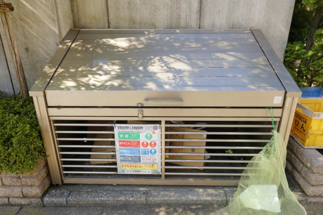 ロク・ハウスⅠのその他共用部分