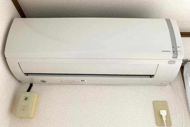 【その他】 | ユーアイハイム