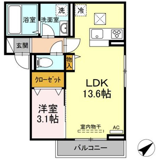 【間取り】 | グランシャリオ本庄