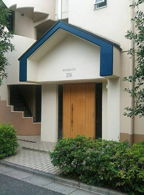 【エントランス】 | コルパティオ２９