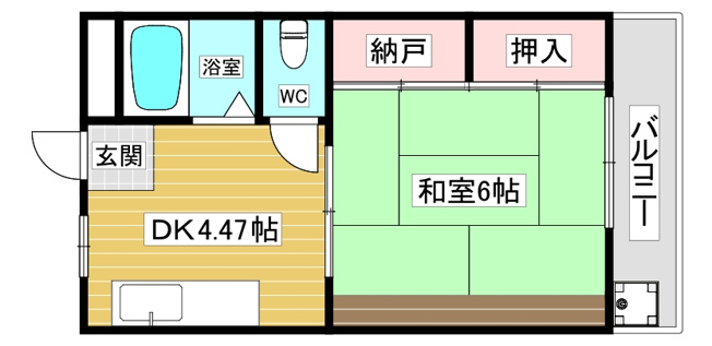 【間取り】 | フタミハイツ