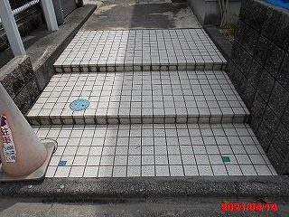 【エントランス】 | 向島