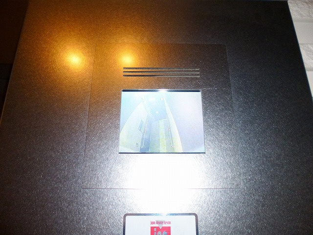 ParkAxis秋葉原Eastの設備|モニター付セキュリティエレベーターです