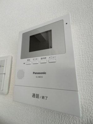 【セキュリティ】 | 西脇ハイランドハイツ白鳳