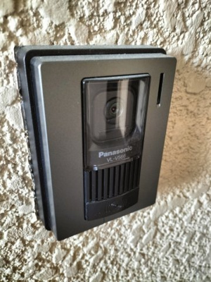 【セキュリティ】 | 西脇ハイランドハイツ白鳳