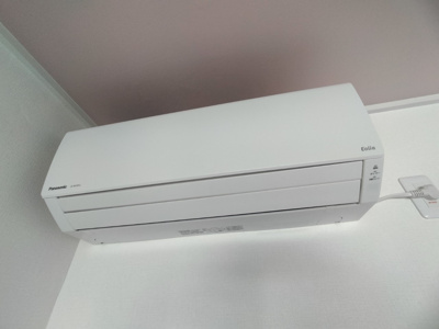 【設備】 | 西脇ハイランドハイツ白鳳