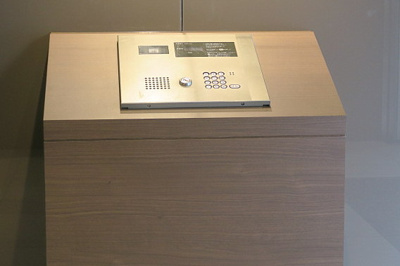 【その他】 | リバーサイド隅田セントラルタワーパレス