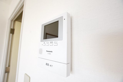 【セキュリティ】 | 内藤マンションＡ棟