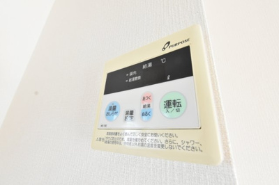 【設備】 | クレベール