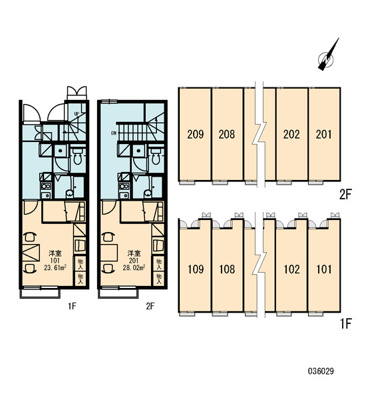 【その他共用部分】 | かすもり