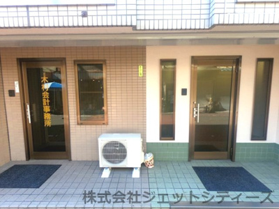 【エントランス】 | シャロムーアトム