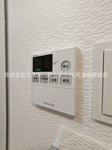 S-RESIDENCE福島Alovitaの設備