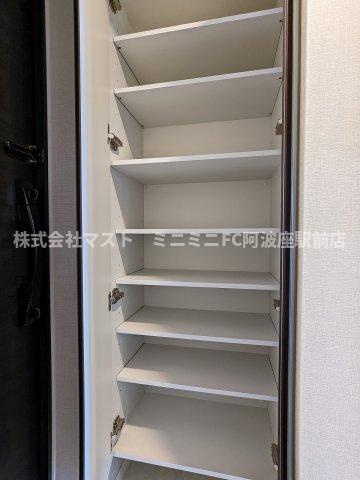 S-RESIDENCE福島Alovitaの収納