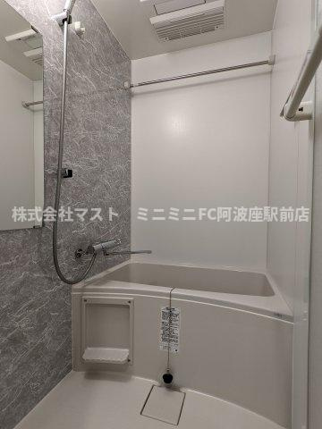 S-RESIDENCE福島Alovitaの浴室