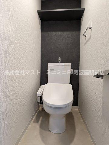 S-RESIDENCE福島Alovitaのトイレ