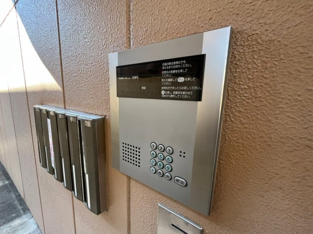 グランドールⅢ｜名古屋市の賃貸ならMy賃貸のセキュリティ|グランドールⅢ