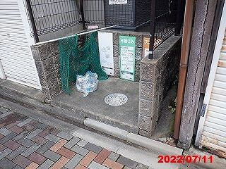 【その他共用部分】 | 大門