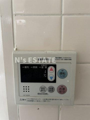 【設備】 | プラターヌ