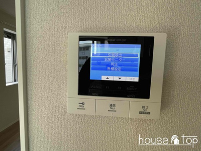 【セキュリティ】 | （仮称）旭化成東鳴尾町プロジェクト