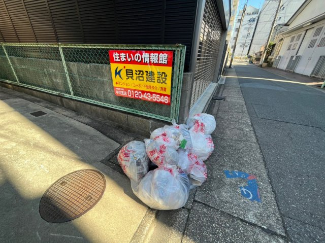 政喜ハイツ｜名古屋市の賃貸ならMy賃貸のその他共用部分|政喜ハイツ