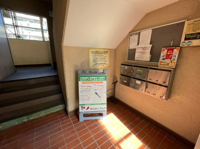 政喜ハイツ｜名古屋市の賃貸ならMy賃貸のその他共用部分|政喜ハイツ