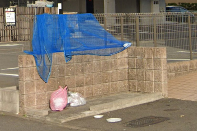 【その他共用部分】 | オーテスワン