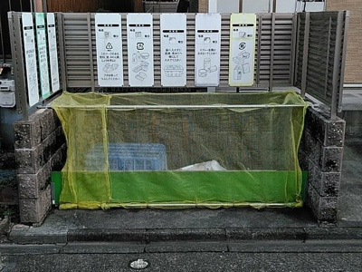 【その他共用部分】 | 森末