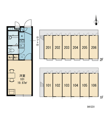 【区画図】 | 森末