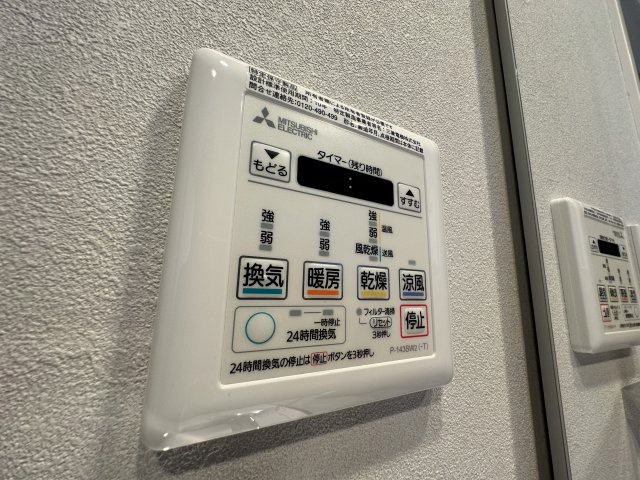 【その他】 | Garbo HAMADAYAMA