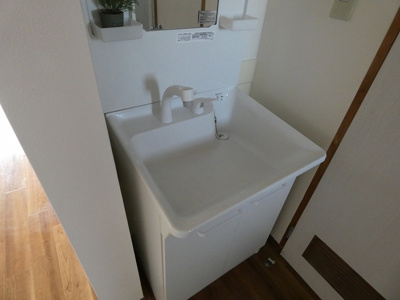【洗面所】 | ヒューマンスペースⅡ