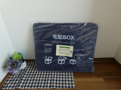 【設備】 | ヒューマンスペースⅡ