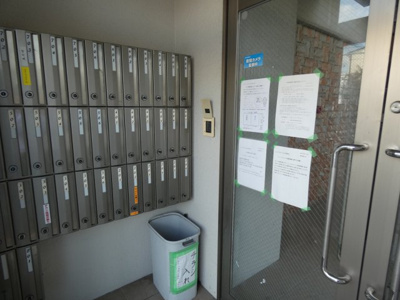 【その他共用部分】 | ヒューマンスペースⅡ