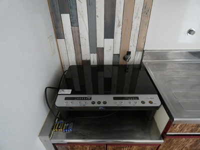 【設備】 | ヒューマンスペースⅡ