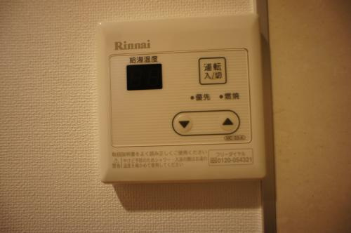 【設備】 | レオ参拾七番館 | 給湯設備です