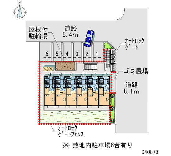 【駐車場】 | ＴＷＯビレッジ