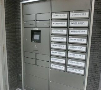 【エントランス】