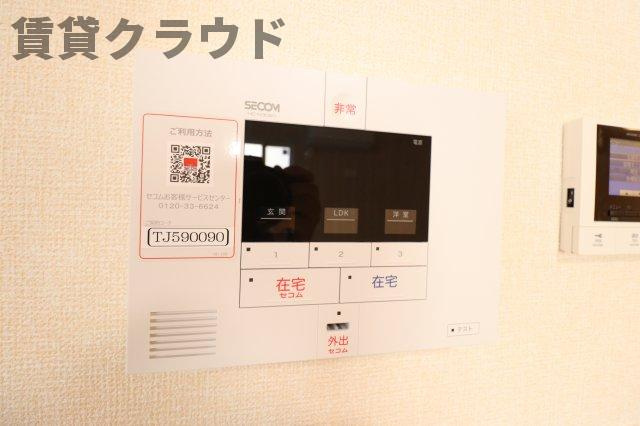 明幸2番館のセキュリティ|あると安心♪TVモニターホン付きです！