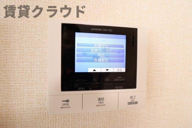 明幸2番館のセキュリティ|あると安心♪TVモニターホン付きです！