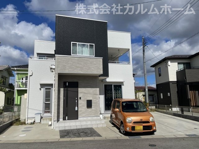 【その他】