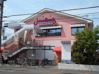 ジョナサン 小平店まで800ｍ