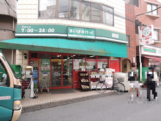 スーパー