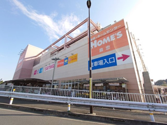 島忠ホームズ町田三輪店まで1000ｍ