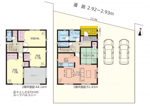 南区松下町第1　＜仲介手数料無料＞千鳥小・名南中　新築一戸建て
