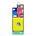 【間取り】 | サウスロック博多の間取り