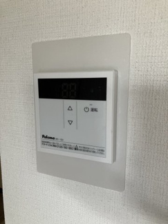 【設備】 | アールグレイ山本