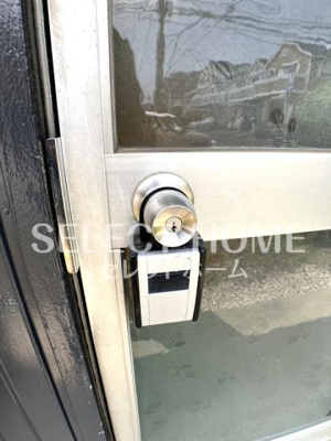 【セキュリティ】 | 元欠町メゾネット