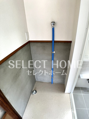 【その他】 | 元欠町メゾネット