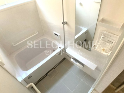  | 元欠町メゾネット